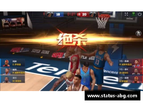 欧博abg虎牙NBA直播：全方位覆盖赛事，精彩解说带你感受篮球魅力