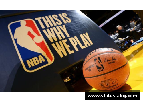 欧博abg城记NBA：纵览篮球巅峰与传奇 - 副本