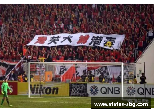欧博abg浙江东阳光主场比赛门票销售火爆，球迷狂热支持