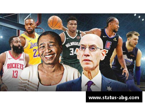 欧博abg手把手教你如何亲临现场为你喜爱的NBA球星打Call - 副本